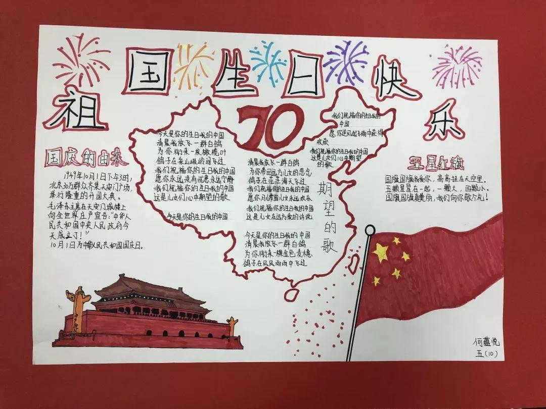 上厕所时，若发现大便“前硬后软”，或许会和这个“因素”有关！